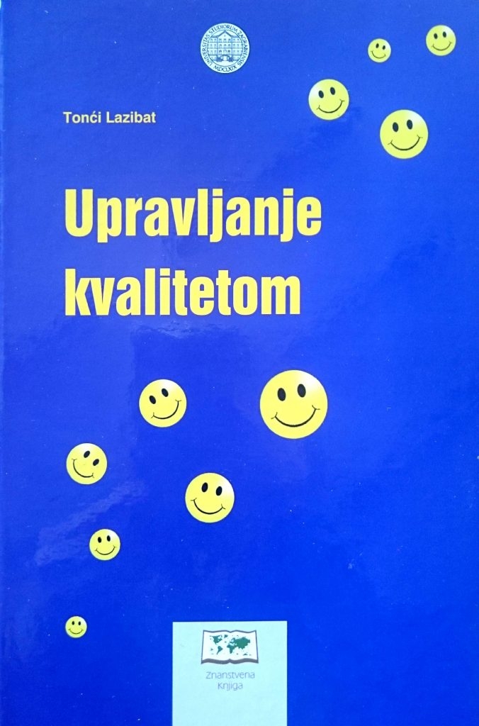 Upravljanje kvalitetom 