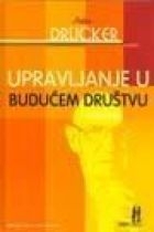 Upravljanje u budućem društvu