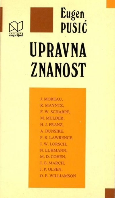 Upravna znanost : izbor radova 