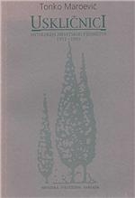 Uskličnici : četvrt stoljeća hrvatskoga pjesništva : 1971. - 1995.