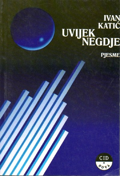 Uvijek negdje 