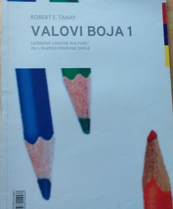Valovi boja 1 (izdanje 2007.)