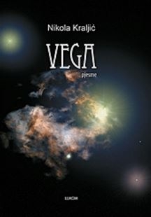 Vega