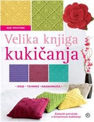 Velika knjiga kukičanja