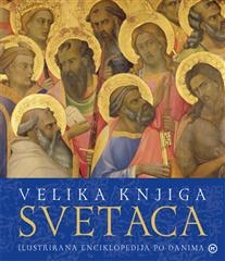 Velika knjiga svetaca