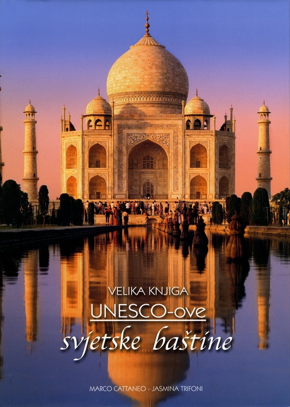 Velika knjiga UNESCO-ove svjetske baštine