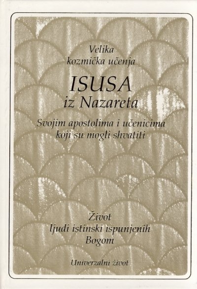 Velika kozmička učenja Isusa iz Nazareta 