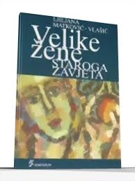 Velike žene Staroga zavjeta