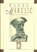 Versi harvacki : (izbor) / Marko Marulić