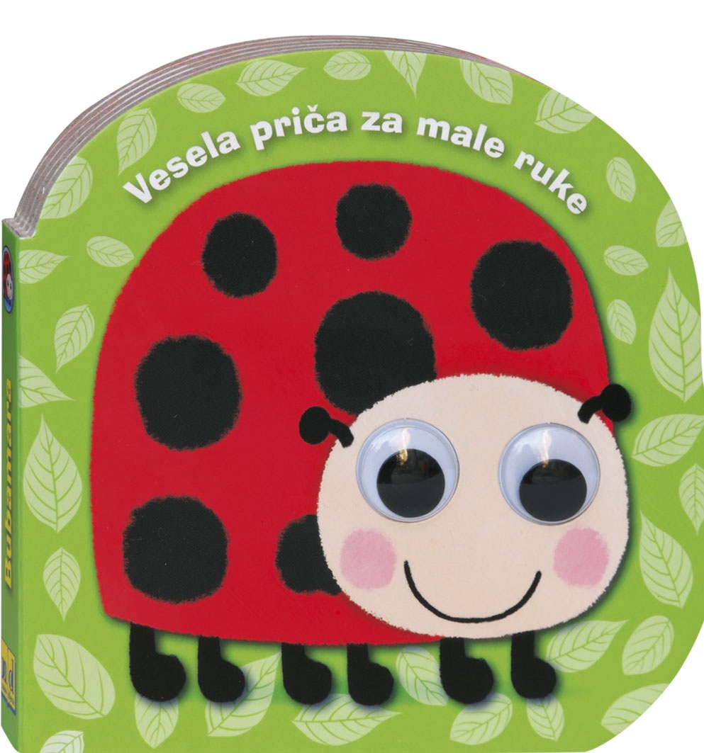 Vesela priča za male ruke