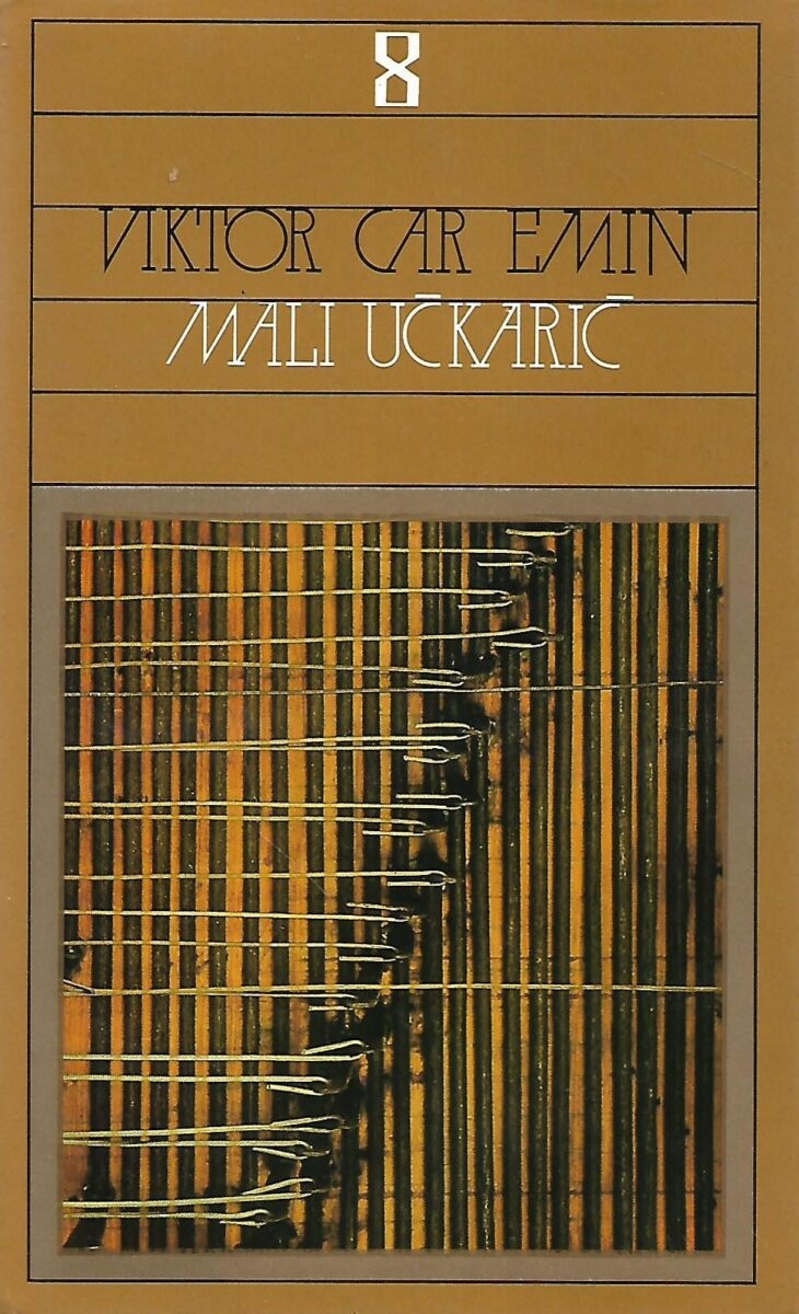 Mali Učkarić i druge pripovijesti