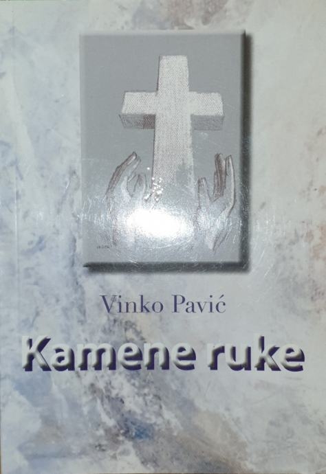 Kamene ruke