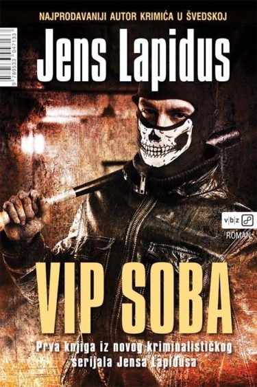 VIP soba 