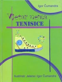 Vjetar nema tenisice