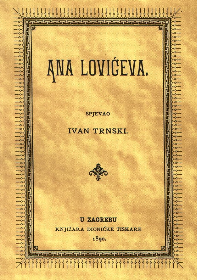 Ana Lovićeva 