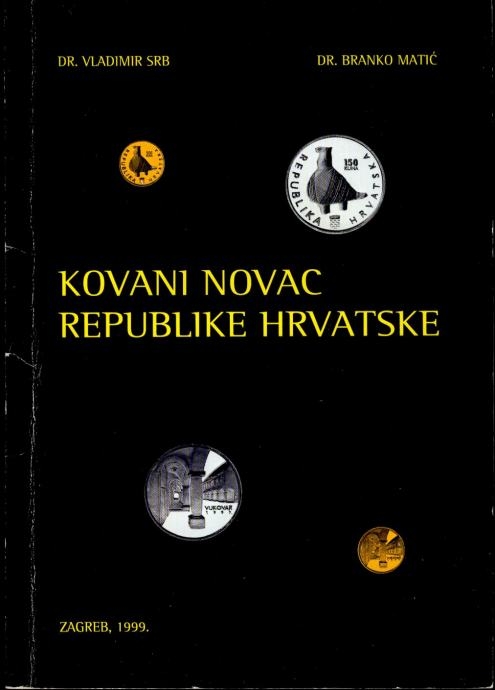 Kovani novac Republike Hrvatske 