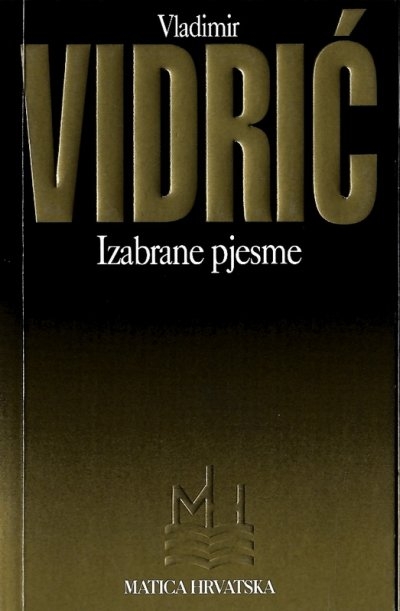 Vladimir Vidrić - Izabrane pjesme 