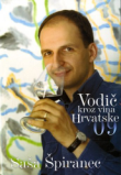 Vodič kroz vina Hrvatske '09