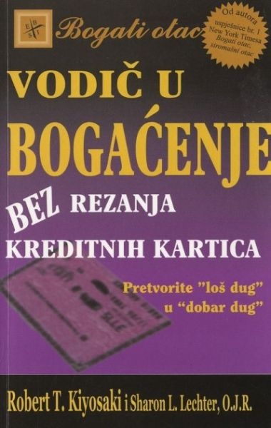 Vodič u bogaćenje bez rezanja kreditnih kartica