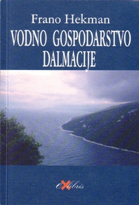 Vodno gospodarstvo Dalmacije