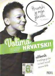 Volimo hrvatski! 6  (1.izd.)