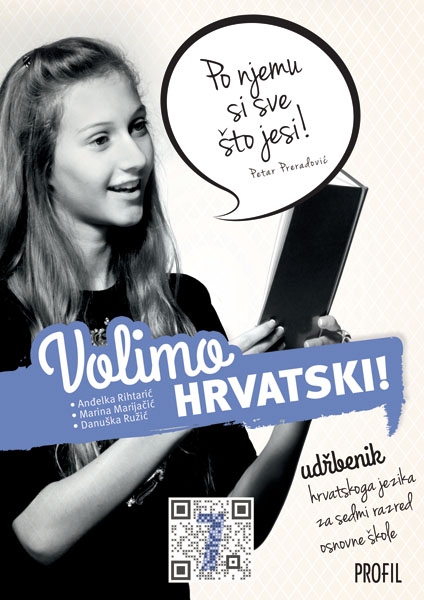 Volimo hrvatski 7: udžbenik hrvatskoga jezika za sedmi razred osnovne škole ( 1. izdanje )