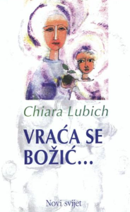 Vraća se Božić 