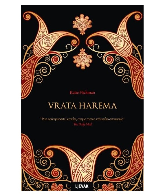 Vrata harema 