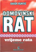 Domovinski rat : 2. - Vrijeme rata