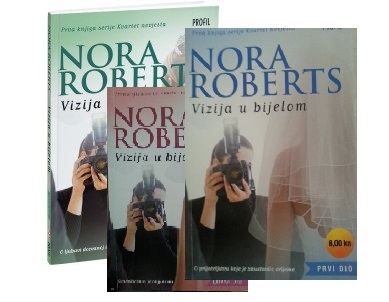 Vizija u bijelom (cjelina od 3 knjige)