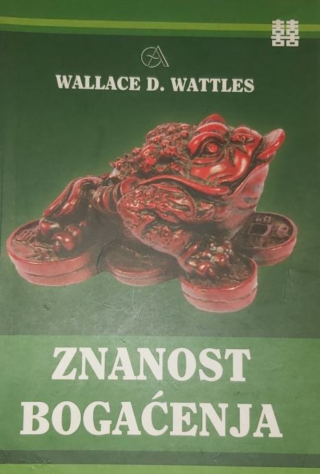 Znanost bogaćenja