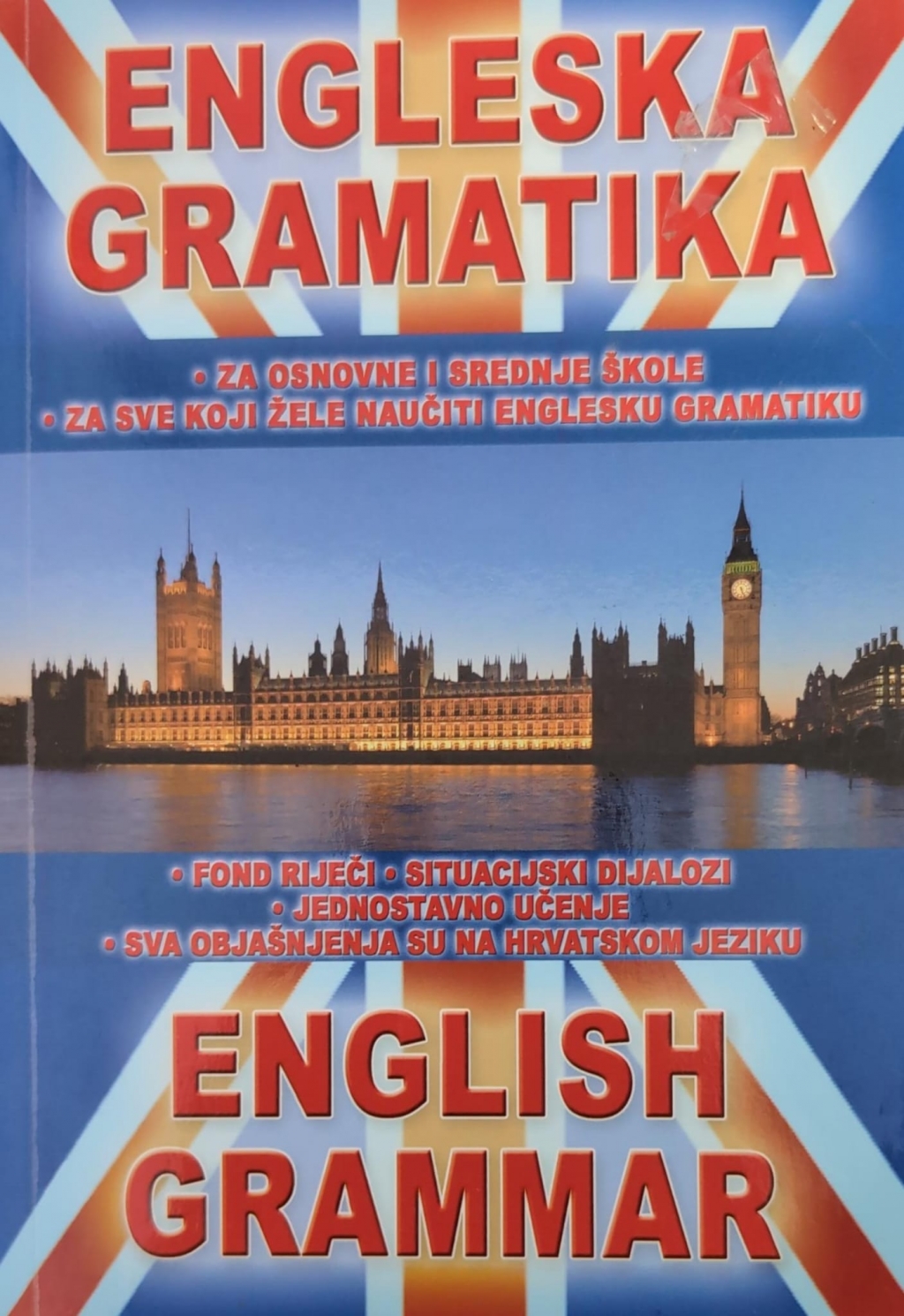 Engleska gramatika = English grammar