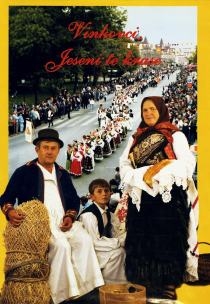 Vinkovci, jeseni te krase