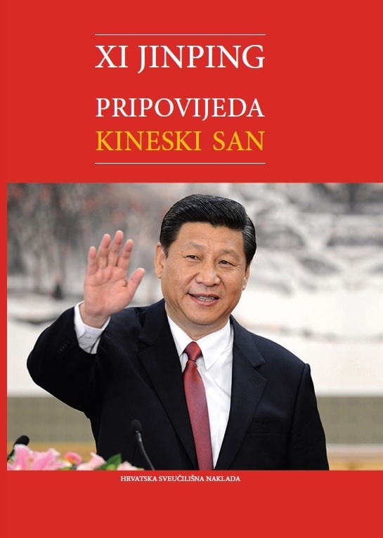 Xi Jinping pripovijeda kineski san