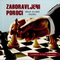 Zaboravljeni poroci : sedam glavnih grijeha