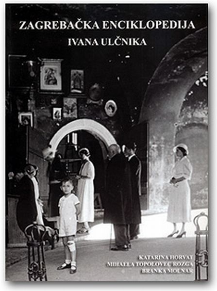 Zagrebačka enciklopedija Ivana Ulčnika