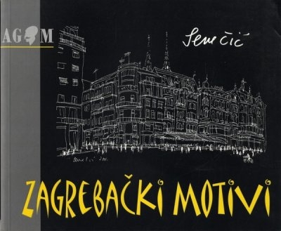 Zagrebački motivi