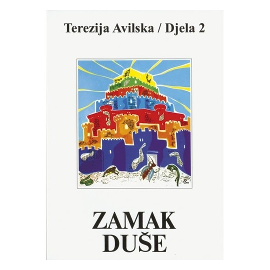 Djela - Zamak duše (2.dio)