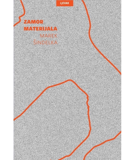 Zamor materijala 
