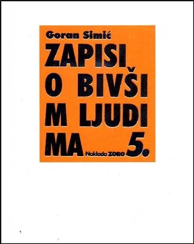 Zapisi o bivšim ljudima 