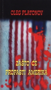 Zašto će propasti Amerika