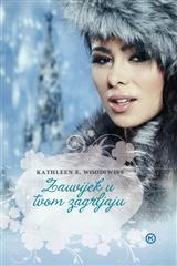 Zauvijek u tvom zagrljaju