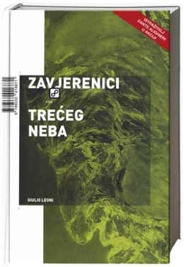 Zavjerenici Trećeg neba
