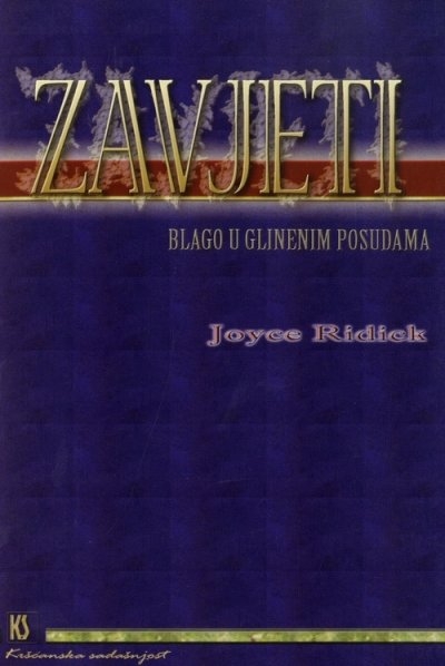 Zavjeti : blago u glinenim posudama : interdisciplinarni pristup 