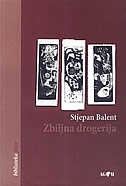 Zbiljna drogerija 