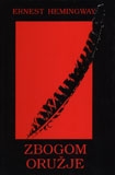 Zbogom oružje