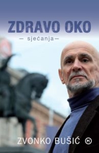 Zdravo oko - sjećanja