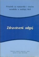 Zdrastveni odgoj