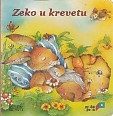 Zeko u krevetu