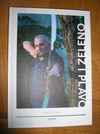 Zeleno i plavo : pjesme